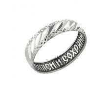 Кольцо из серебра штампованое с алмазной огранкой 8-140