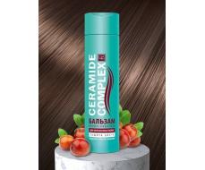 Бальзам-ополаскиватель "Ceramide Complex" для окрашенных волос, 250 г
