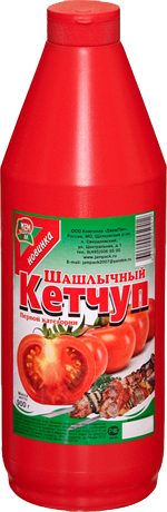Кетчуп   Сладкий