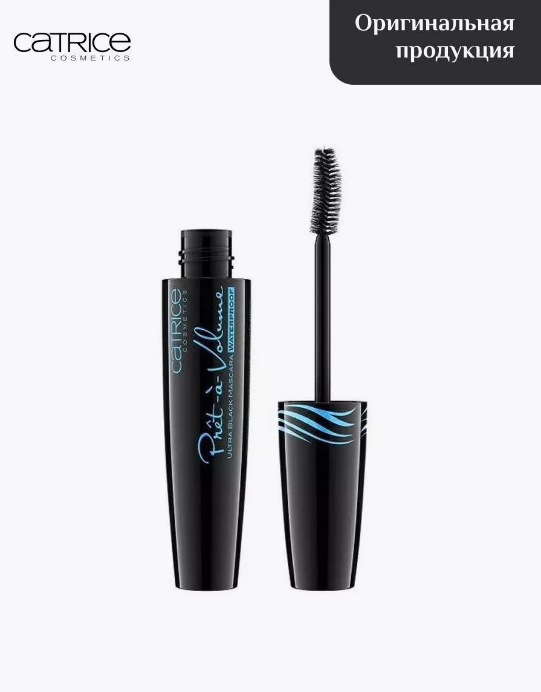 Тушь для ресниц Prеt-А-Volume Ultra Black Mascara Waterproof водостойкая, ультрачерная, 13,5 мл