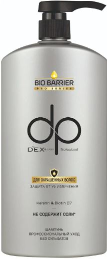 DexClusive Шампунь для окрашенных волос Bio Barrier Shampoo with Keratin 500 мл