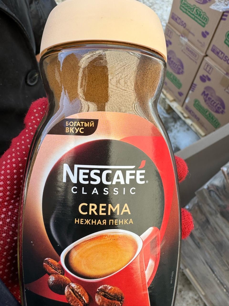 Кофе Nescafé Crema 95 гр
