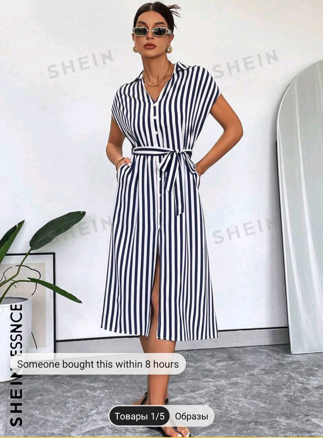 Платье SHEIN Essnce Women's Summer  Blue And White Striped Shirt, Deep V-Neck, Front Center Slit, Waist Tie, Casual Loose Sleeveless Dress