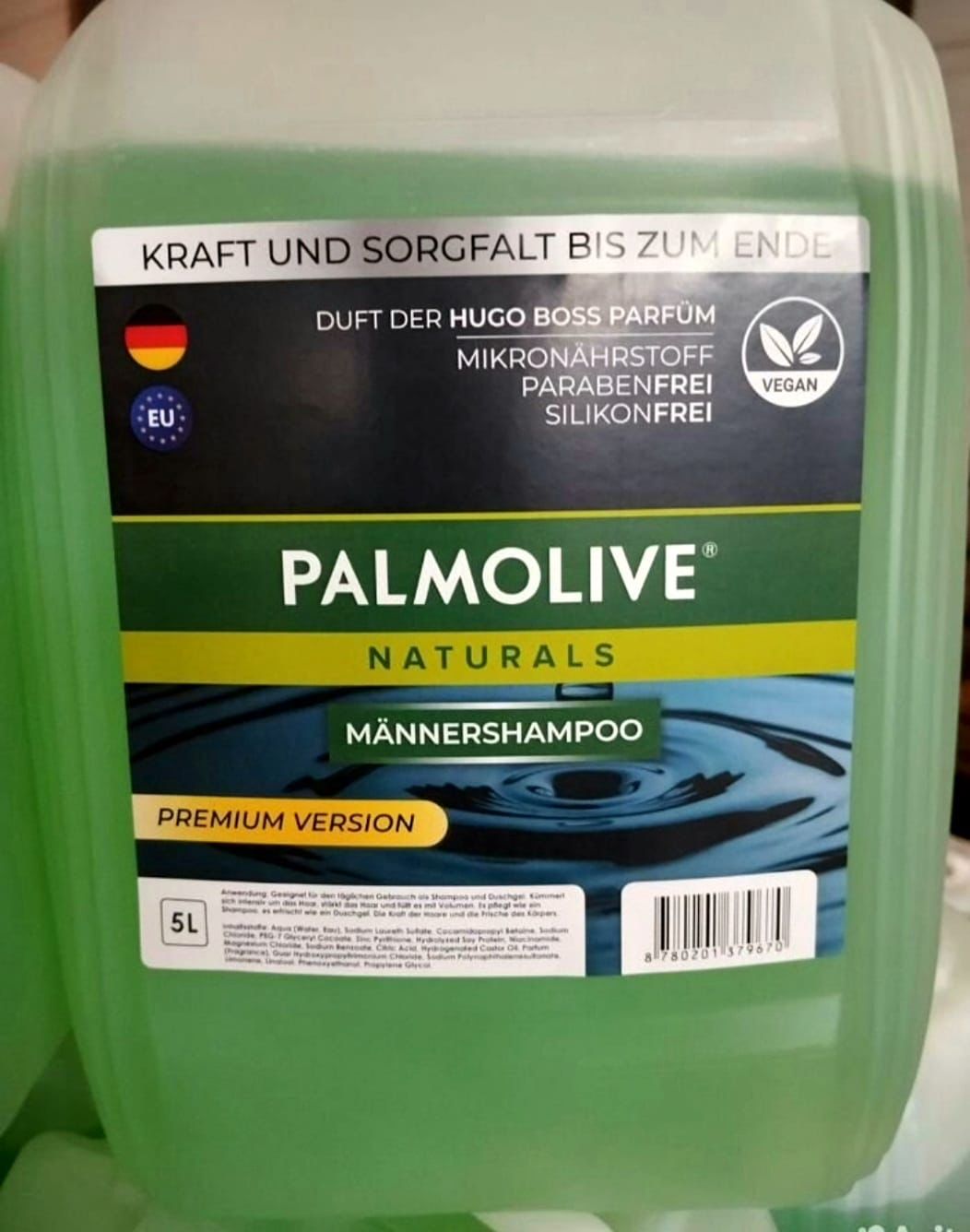 Шампунь Palmolive алое 5 литров
