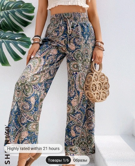 SHEIN VCAY Paisley Print Tie Front Wide Leg Trousers