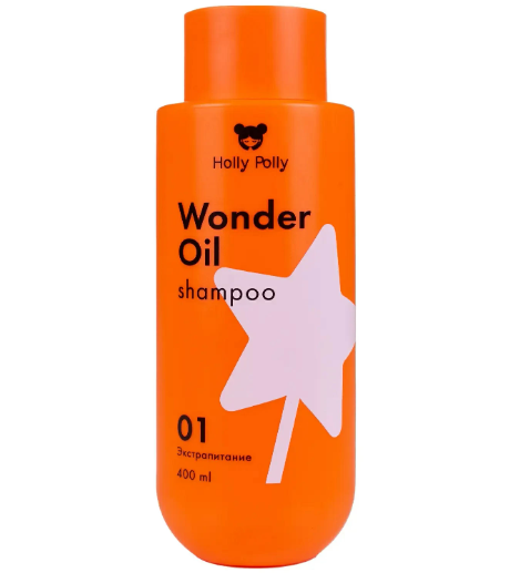 Holly Polly Шампунь Wonder Oil Экстра Питание 400 мл