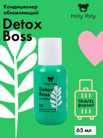 Кондиционер обновляющий Detox Boss, 65 мл