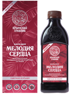МЕЛОДИЯ СЕРДЦА Бальзам безалкогольный Крымский травник