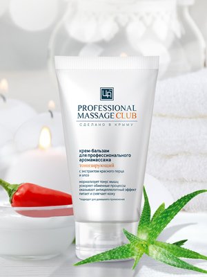 Крем-бальзам «Professional Massage Club» тонизирующий для профессионального аромамассажа