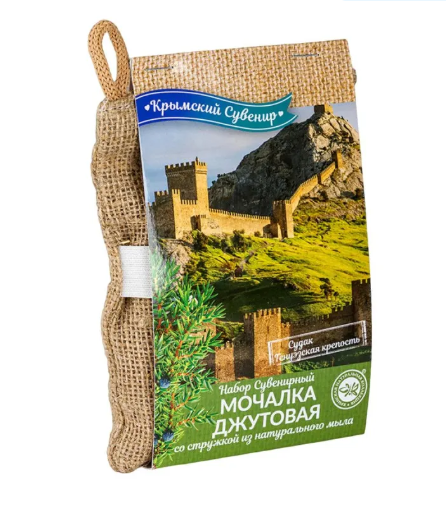 Мочалка сувенирная Генуэзская крепость с мыльной стружкой Крымская натуральная коллекция