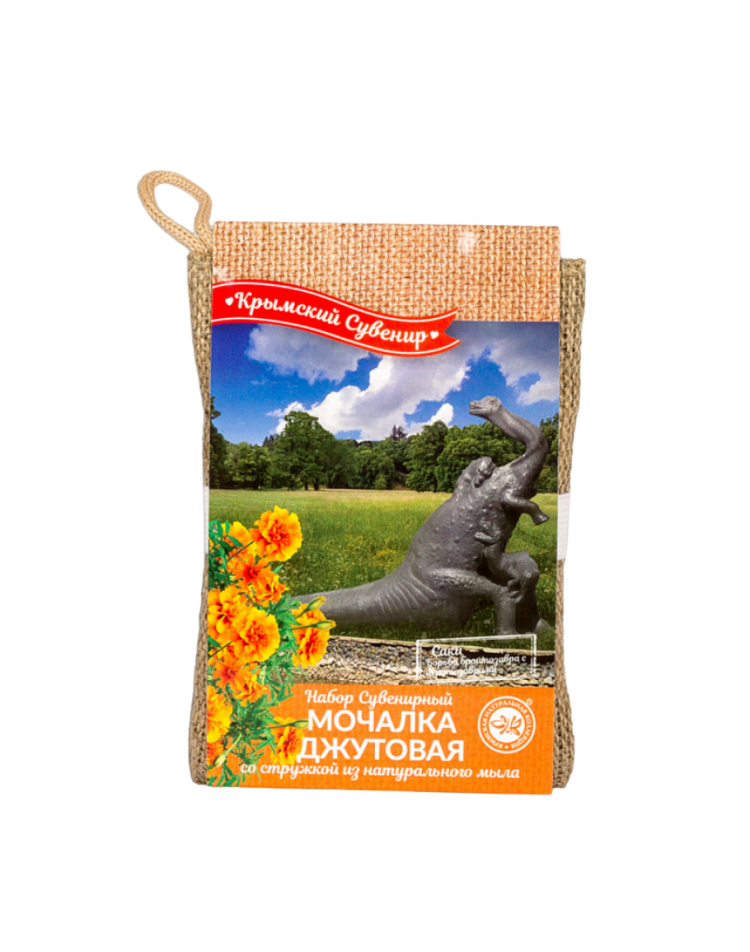 Мочалка со стружкой мыла Саки - Бронтозавр