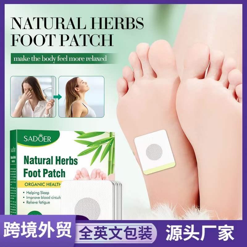 SADOER Обезболивающие патчи для стоп NATURAL HERBS FOOT PATCH, 30шт.