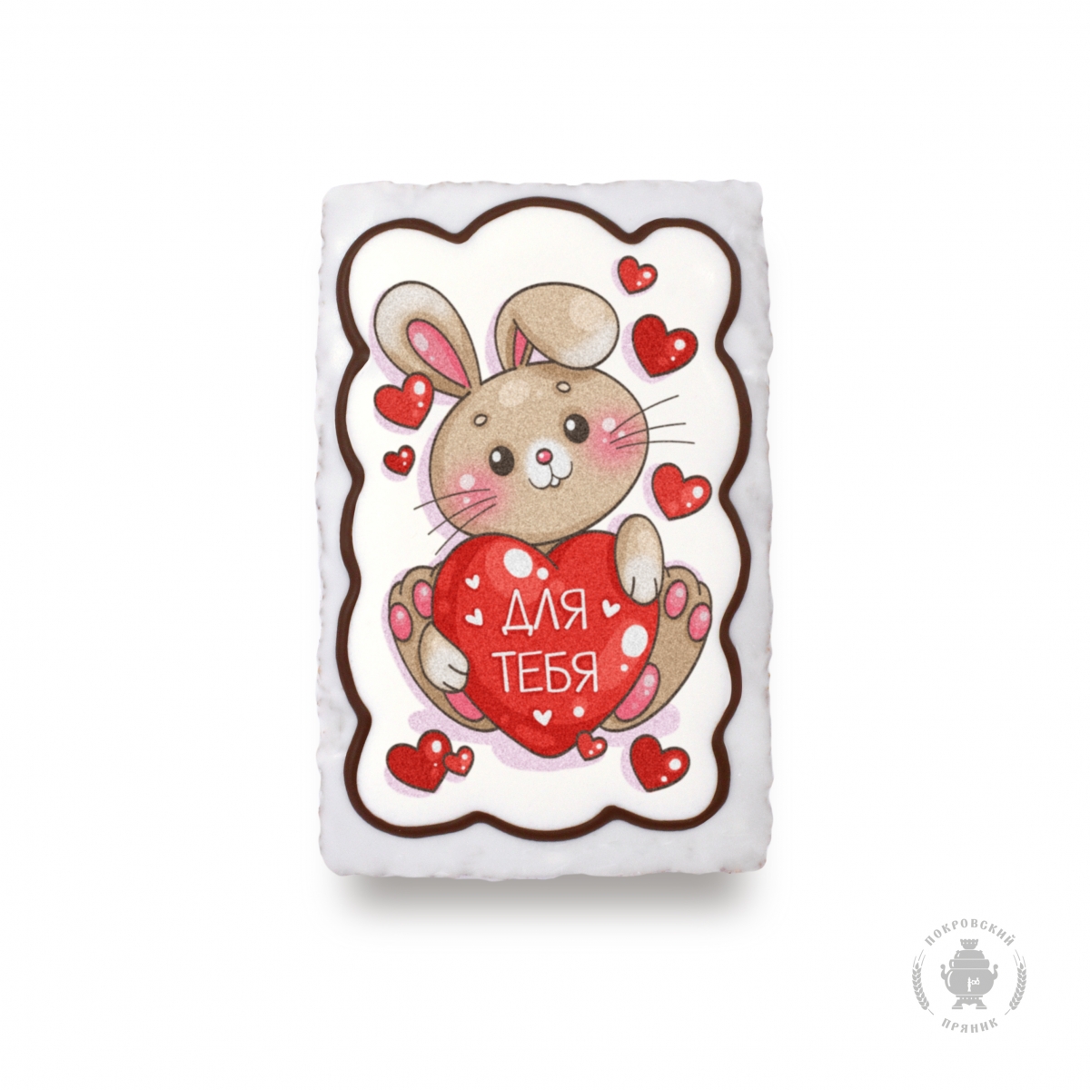 Зайка с сердечком "Для тебя" (130 грамм)