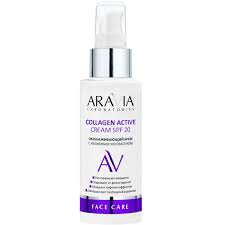 В НАЛИЧИИ!!!!"ARAVIA Laboratories" Увлажняющий крем с мочевиной 10% и аква-комплексом Hydro Boost Cream SPF 20, 100 мл/15 НОВИНКА