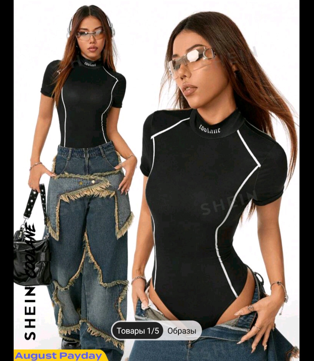 SHEIN Coolane Functional Street-Style Bodysuit, A Must-Have For Fashionable Girls
