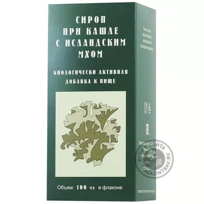 Сироп при кашле с исландским мхом (цетрария) 100 мл