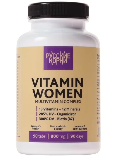 Комплекс витаминов для женщин Vitamin Women. 14 витаминов, 9 минералов, 90 таблеток по 1300 мг