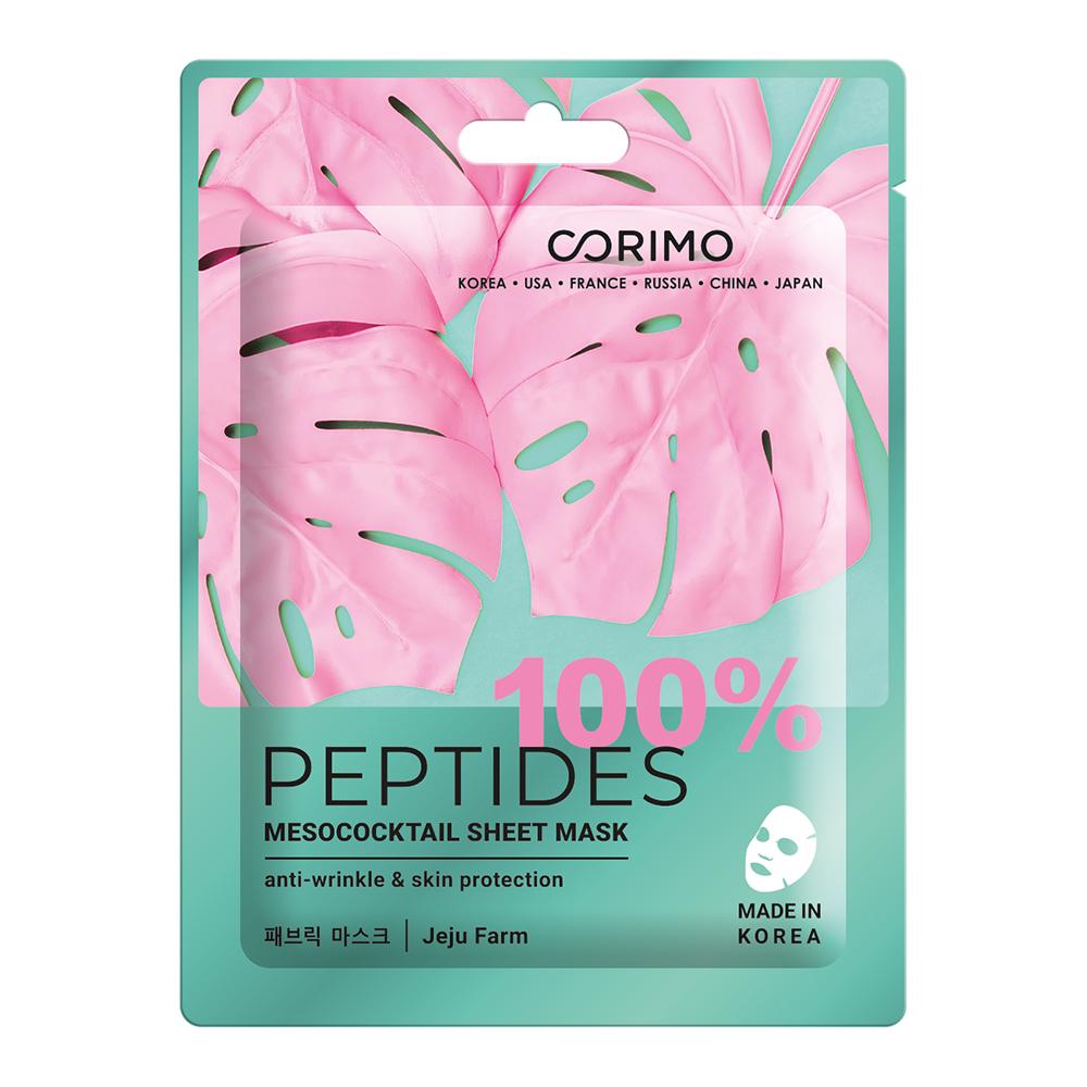 ПРИСТРОЙ!!! [CORIMO] Маска для лица тканевая МЕЗОКОКТЕЙЛЬ 100% Peptides, 22 г