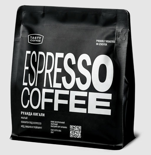 Руанда Кигали 250 г