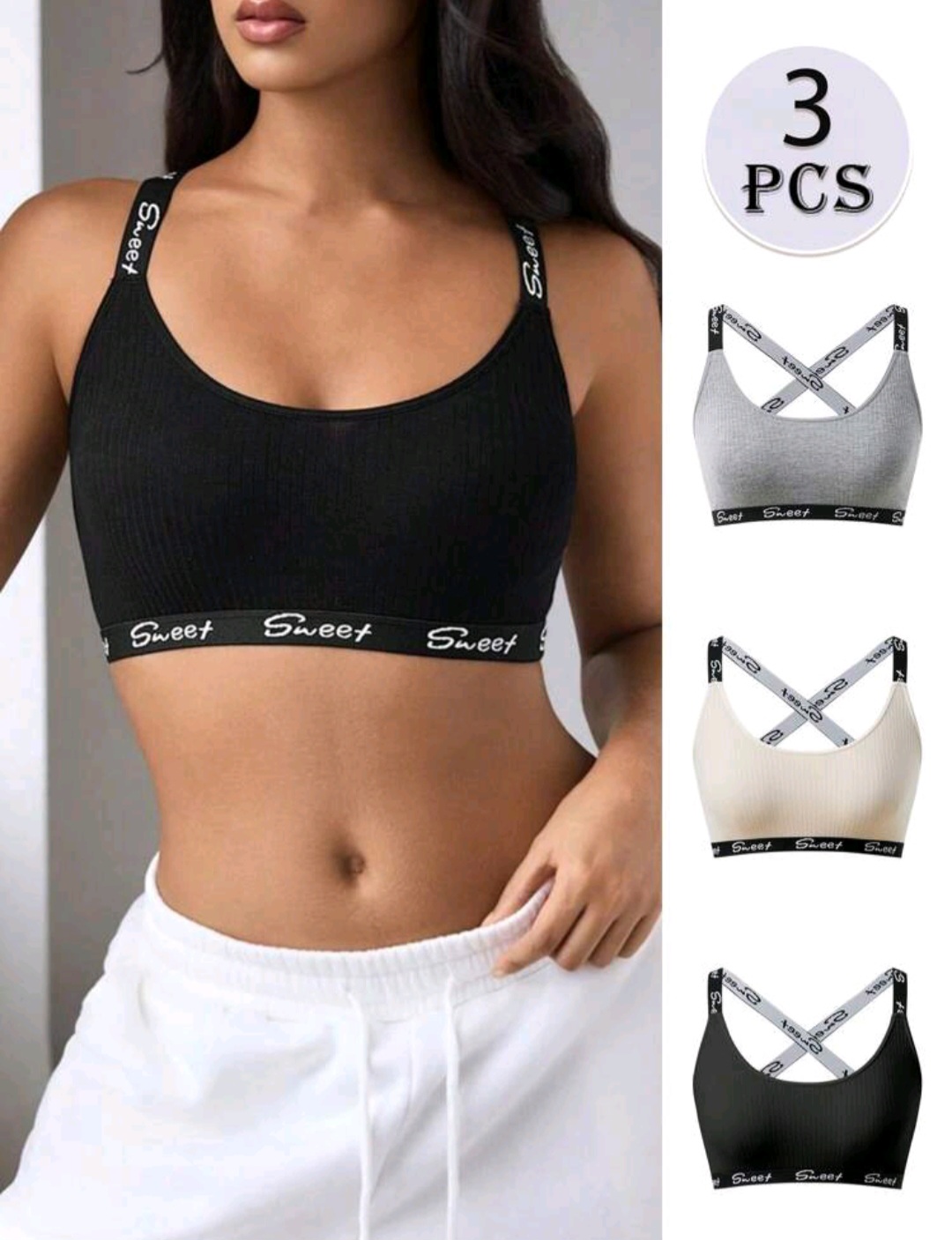 3 шт Women's Fashion Letter Trim Comfortable Wire-Free Criss-Cross Back Bra