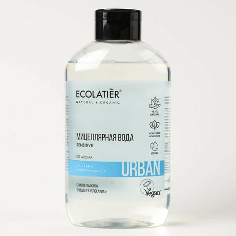 Ecolatier URBAN Мицеллярная вода для снятия макияжа для чувствительной кожи цветок кактуса , 400мл