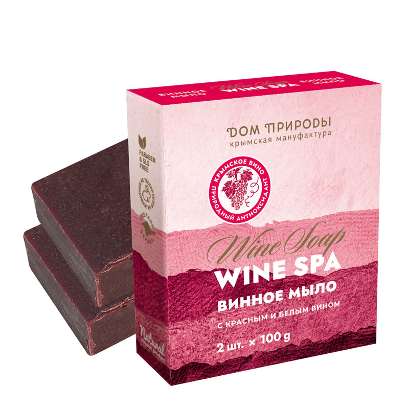 ЛИНЕЙКА WINE КОСМЕТИКА НА ОСНОВЕ ВИНА Набор. Твердое винное мыло Wine SPA. Красное и белое, 200г