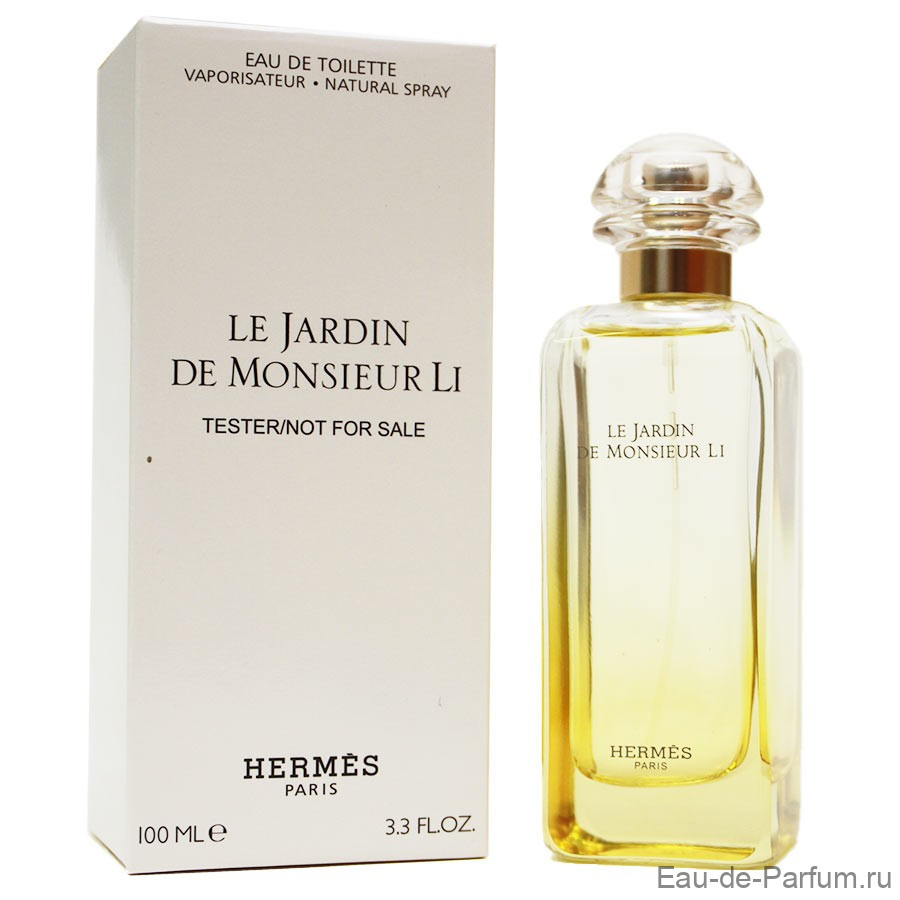 HERMES LE JARDIN DE MONSIEUR LI 100ML EDT UNISEX TESTER