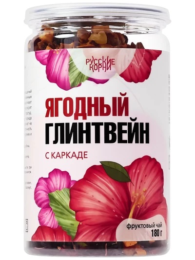 Чай "Ягодный глинтвейн" с каркаде, 180 г