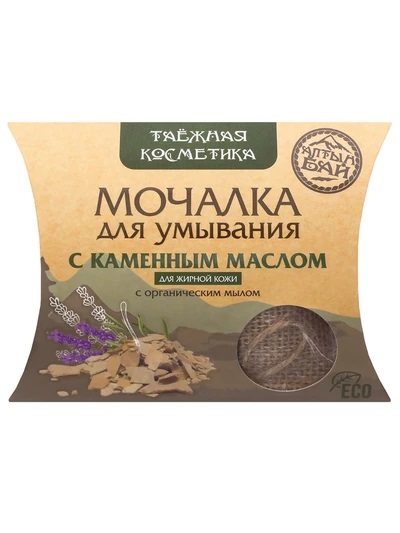 Мочалка для умывания с каменным маслом (для жирной кожи)