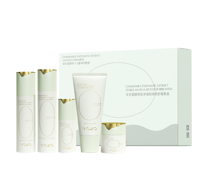 [YOZO] НАБОР ГАМАМЕЛИС/КЕРАМИДЫ Chamomile Enzymatic Extract +6 Fold Ceramide Set