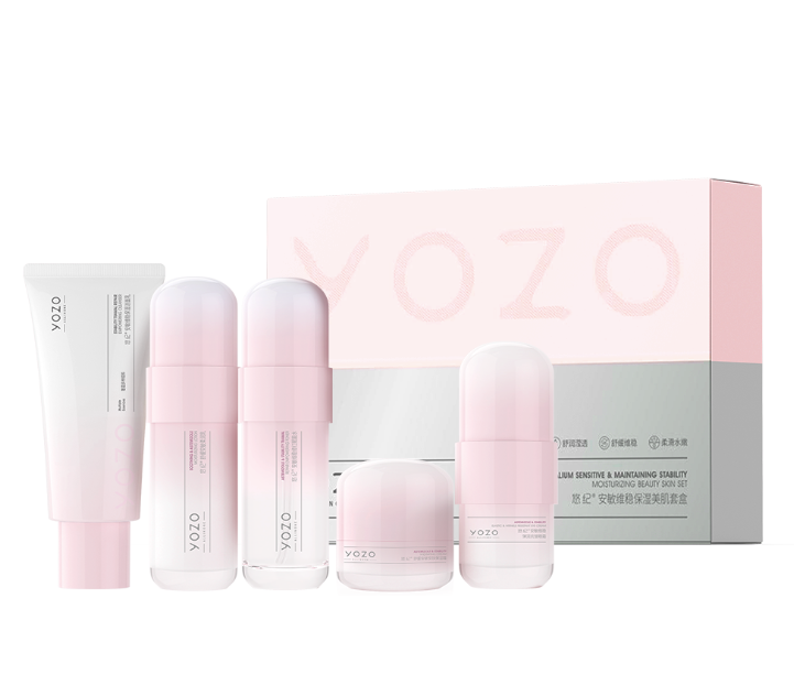 [YOZO] НАБОР АНТИСТРЕСС/УВЛАЖНЕНИЕ Astemizole And Stability Set