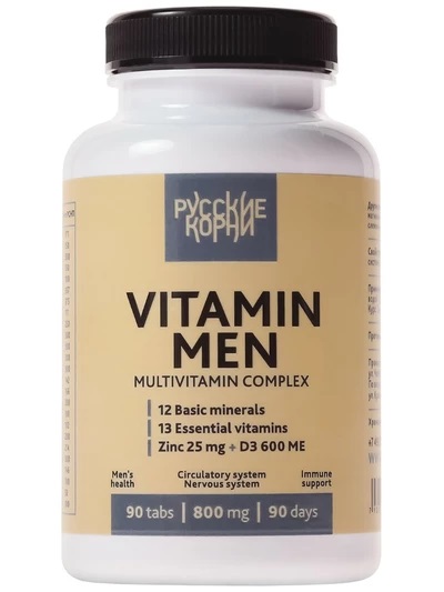 Витамины для мужчин Vitamin Men, 90 таблеток по 800 мг