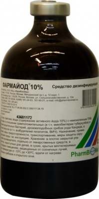 Фармайод 10 %, СЗР, БиоХимТех, 100 гр