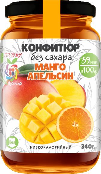 Конфитюр низкокалорийный без сахара Манго Апельсин 340 гр.