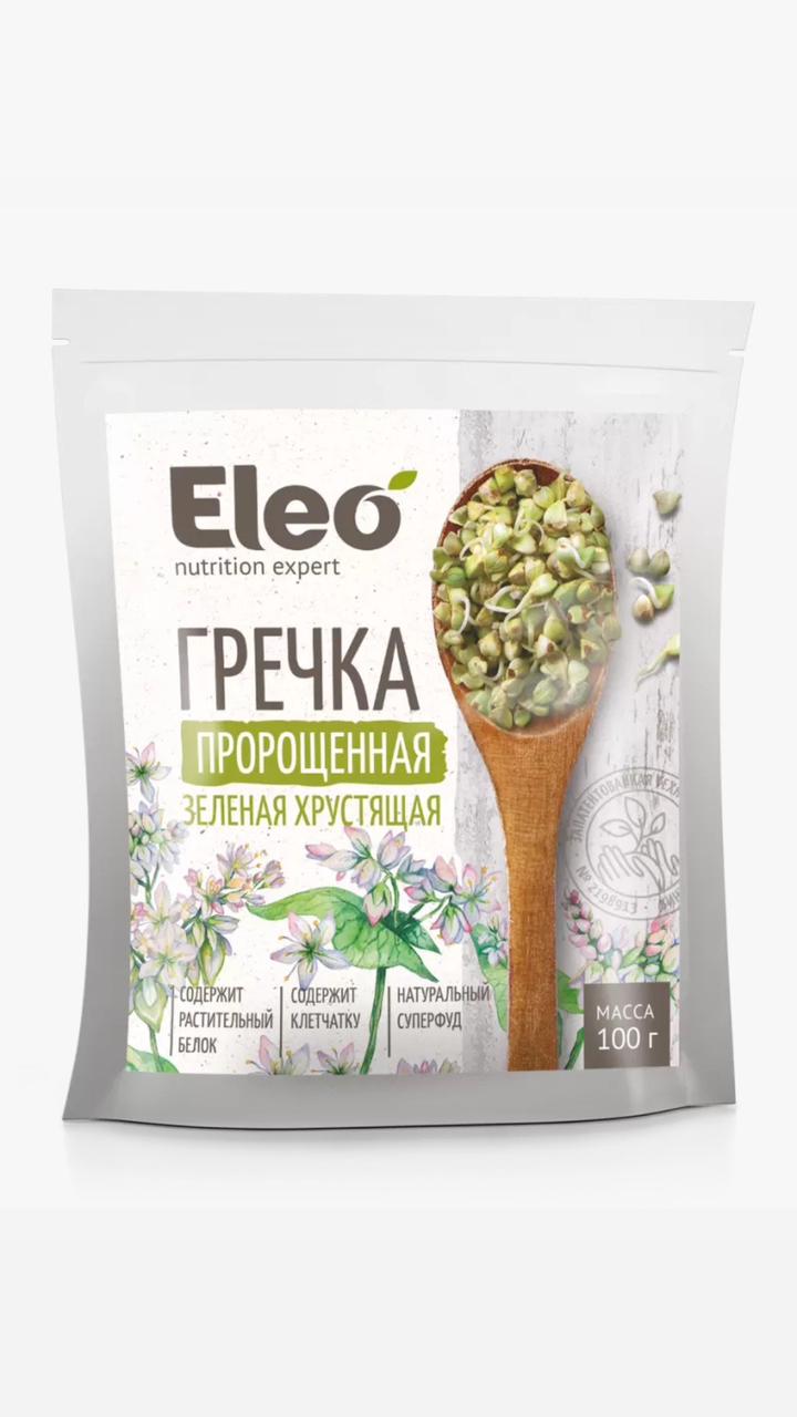 Гречка пророщенная зелёная хрустящая 100 гр.