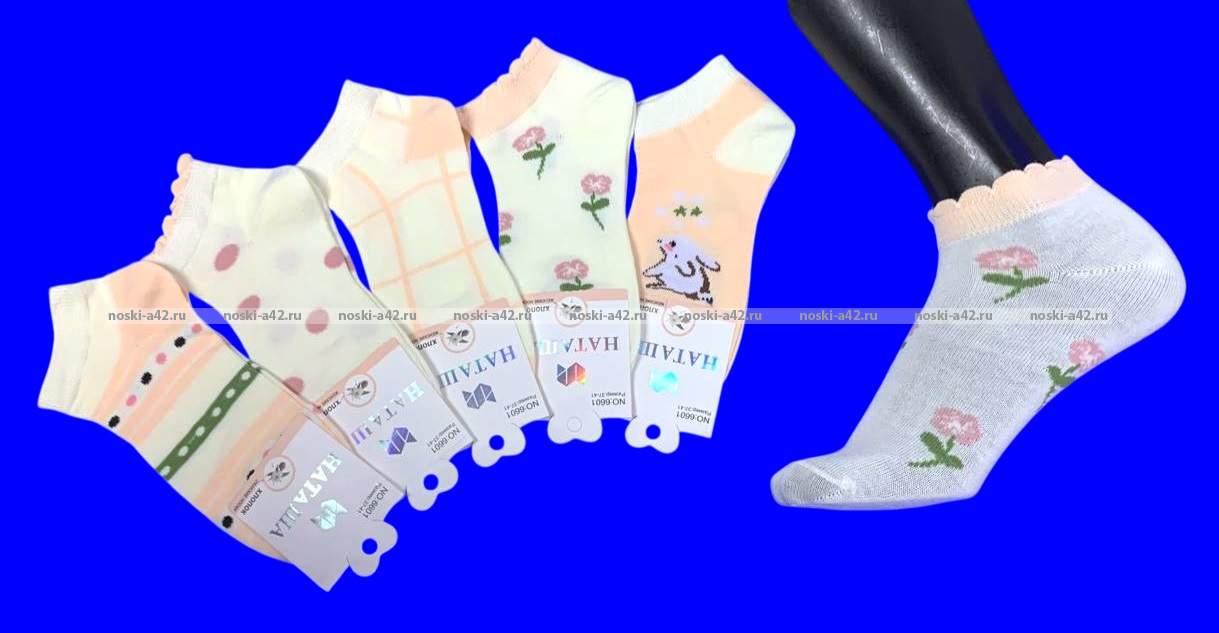 Следки женские ассорти арт. 6601