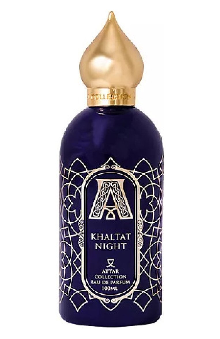 Attar Khaltat Night