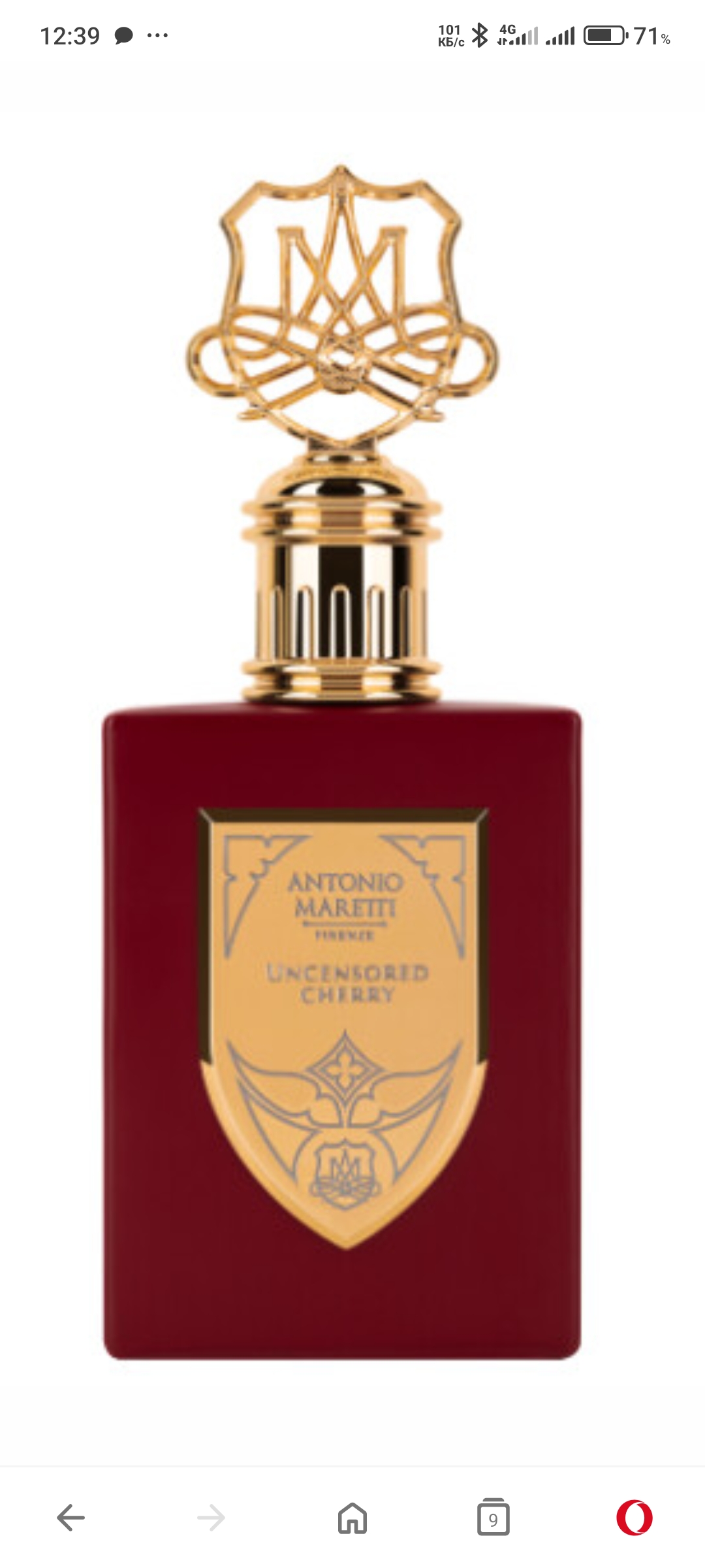 Antonio Maretti UNCENSORED CHERRY edp 50 ml TESTER