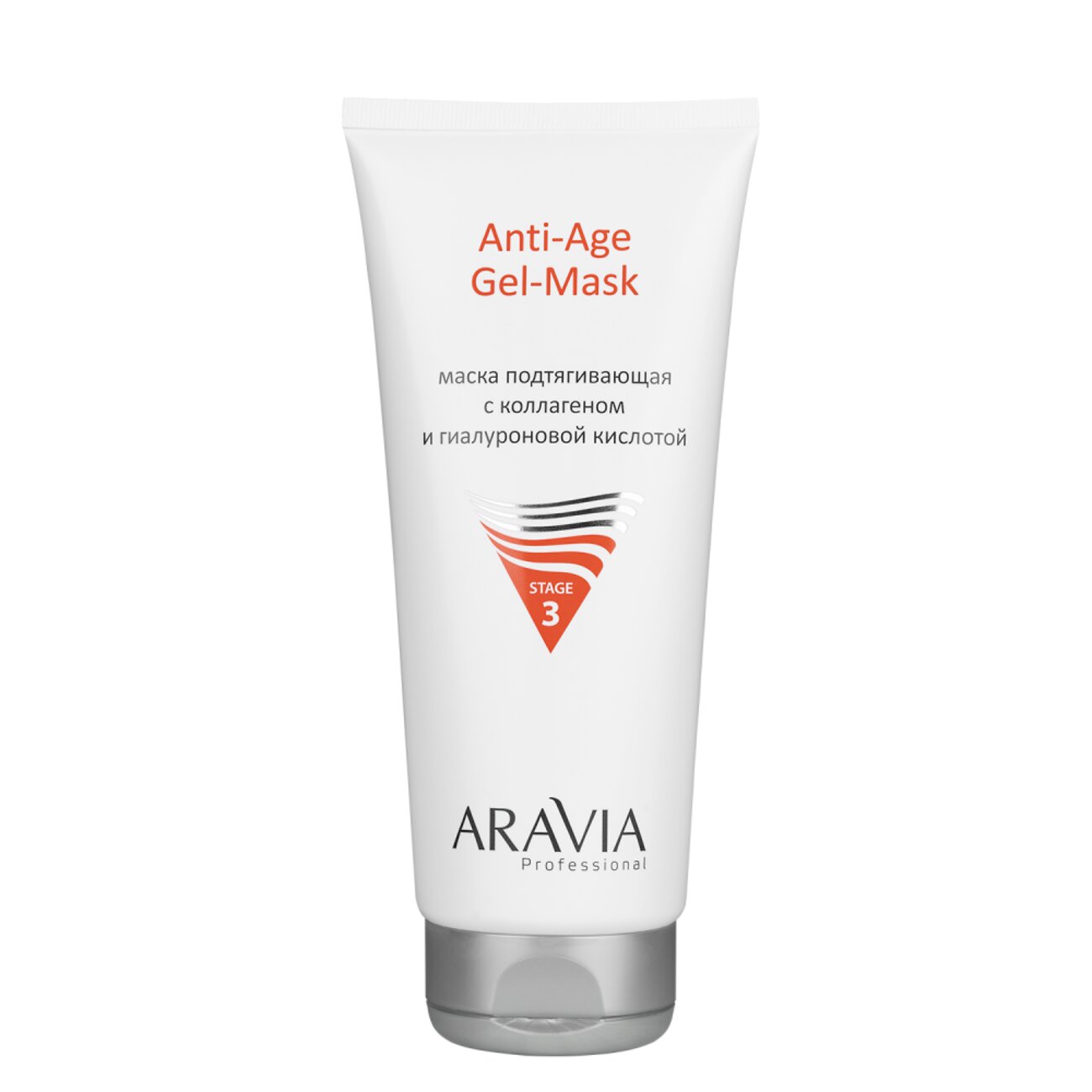 ARAVIA Professional Маска подтягивающая с коллагеном и гиалуроновой кислотой Anti-Age Gel-Mask, 200 мл/