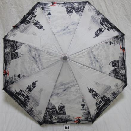 Зонт женский Almas 105 04#
