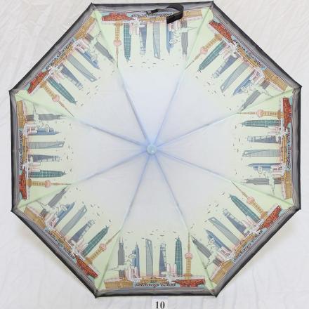 Зонт женский YuzonT 1062 10# (NEW)