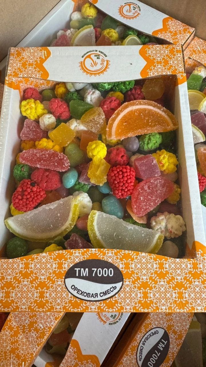Орехи и цукаты с мармеладом 500 гр.