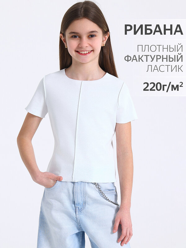 -15% 0ШКОЛА! Блузка!!