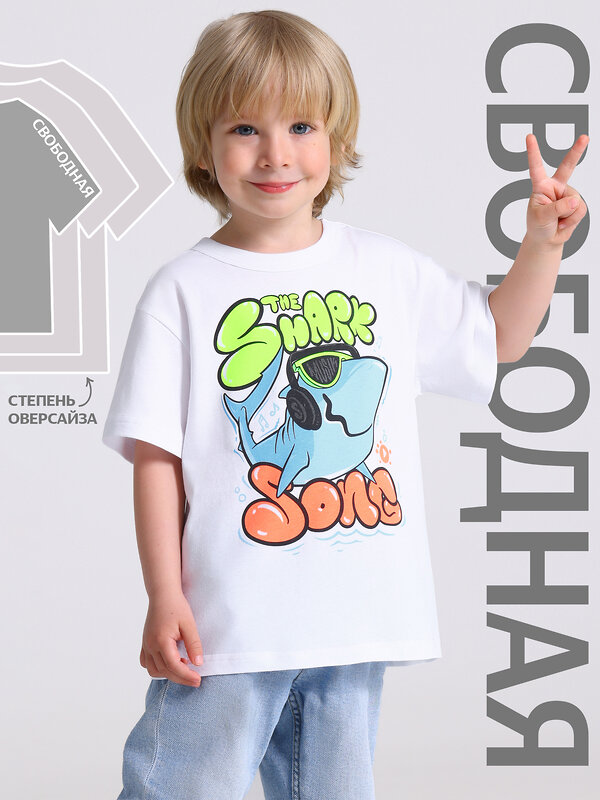 -15% Футболка