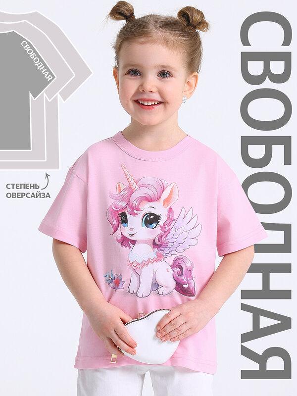 -15% Футболка