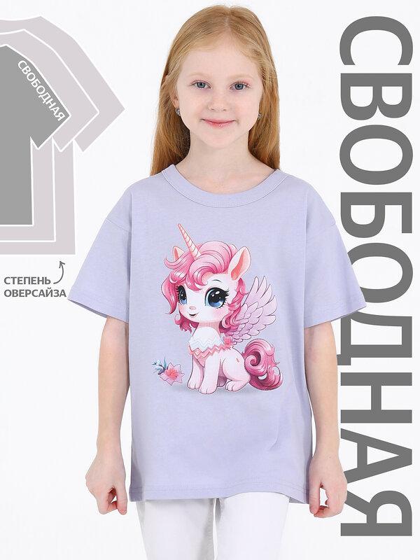 -15% Футболка