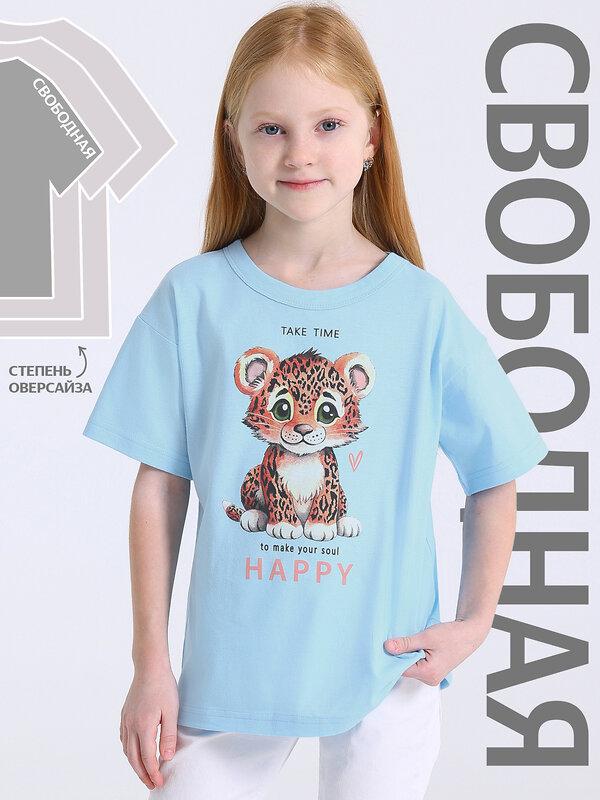 -15% Футболка