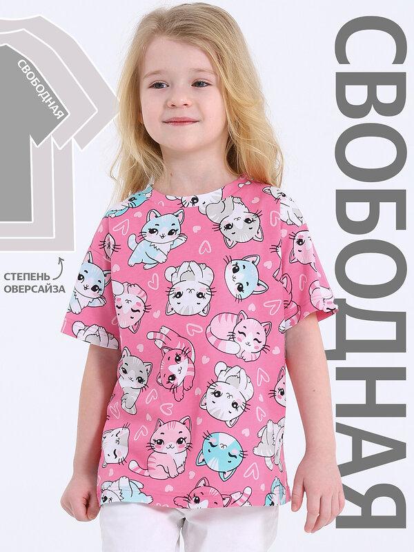 -15% Футболка