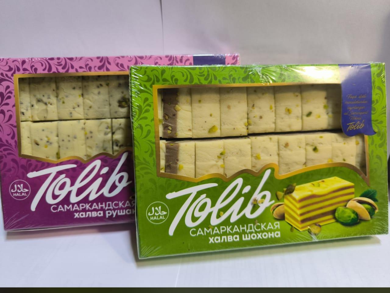советую, вкусная очень. Халва Толиб, 500 гр  В ассортименте