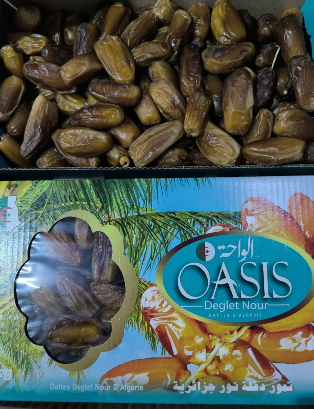 Финики Алжир, Oasis  1 кг